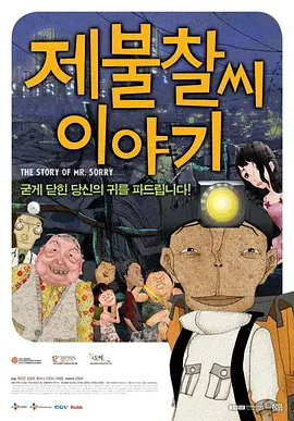 久久亚洲精品无码观看不卡